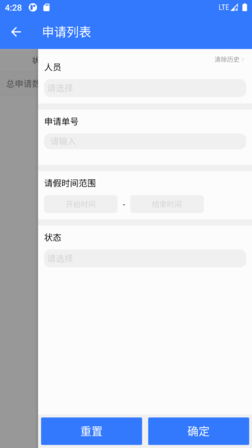 朱芳雨直播盛赞张镇麟！评价金金为国内最强小前锋 太攻防一体